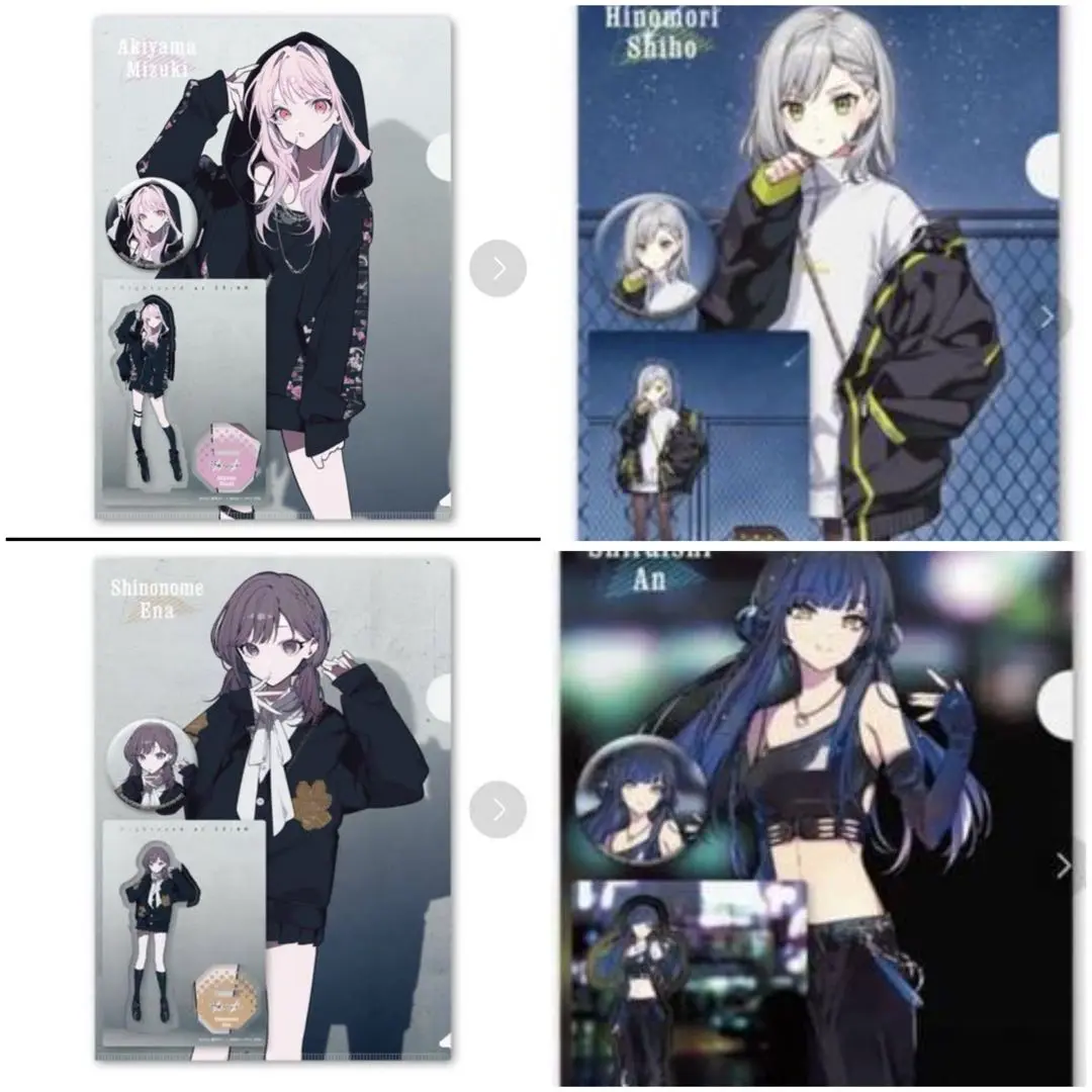プロセカ　望月穂波　zozotown Amazon.co.jp: ZOZOTOWN 望月穂波 : おもちゃ