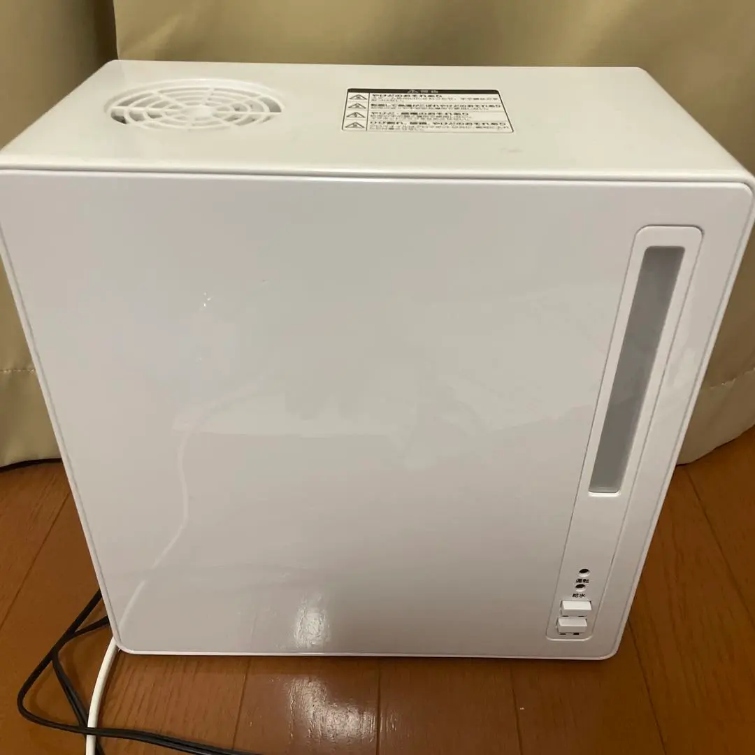 2025年最新】山善 加湿器 jksの人気アイテム - メルカリ