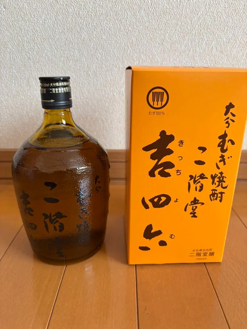 2025年最新】大分麦焼酎 二階堂吉四六 瓶の人気アイテム - メルカリ