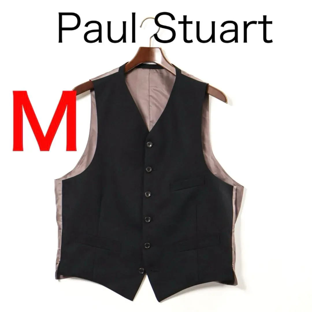 2025年最新】PaulStuart メンズ ベストの人気アイテム - メルカリ