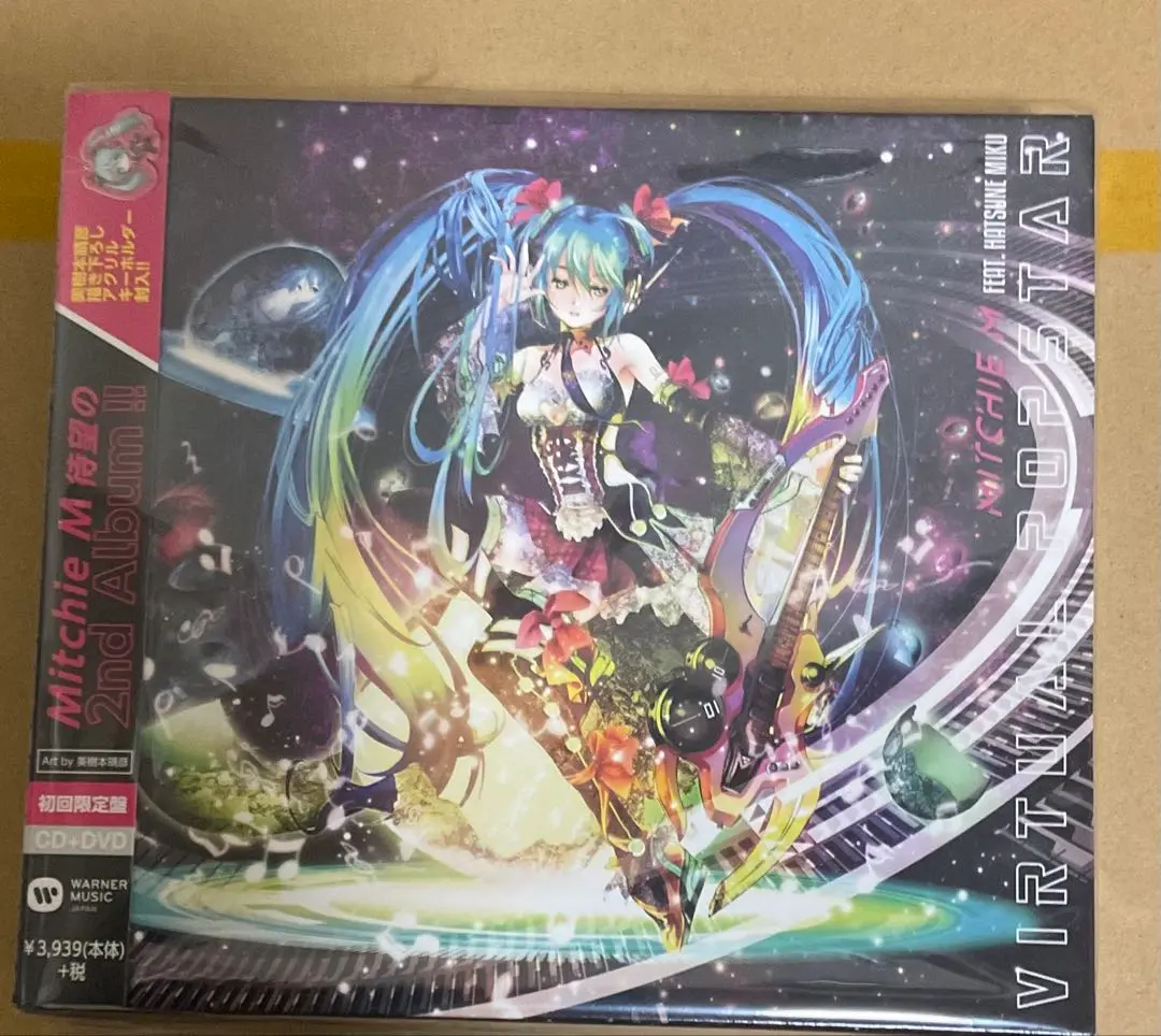 2025年最新】初音ミク バーチャルポップスターの人気アイテム