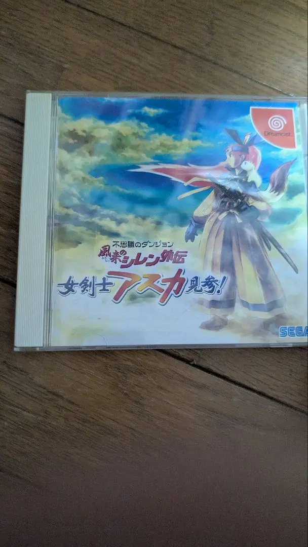 ドリームキャスト本体　風来のシレン外伝アスカ見参！　セット SEGA|不思議のダンジョン 風来のシレン外伝 女剣士アスカ見参