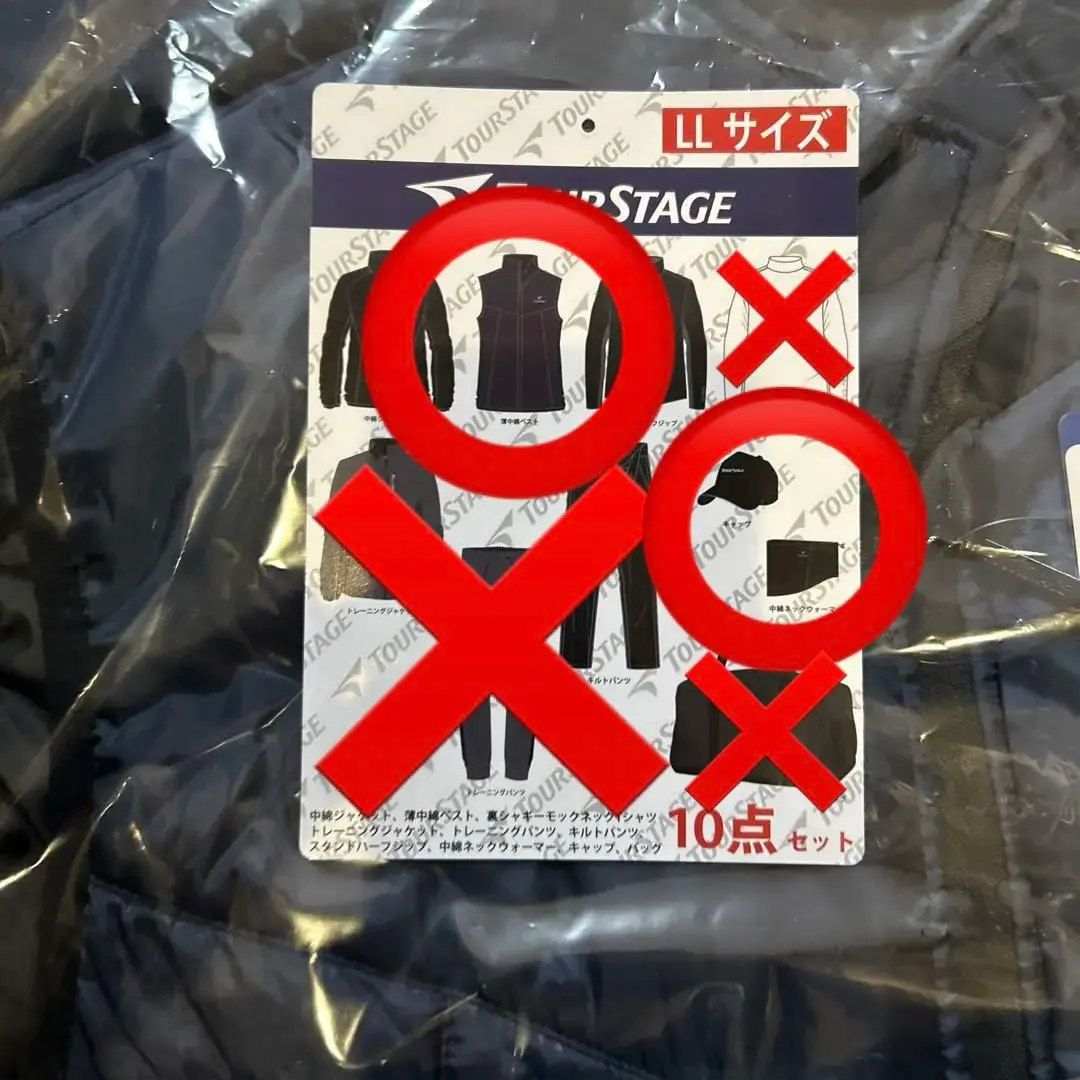TOURSTAGE - ツアーステージ TOUR STAGE 福袋 ＬＬ 未開封 2025年最新】Tourstage 福袋の人気アイテム - メルカリ