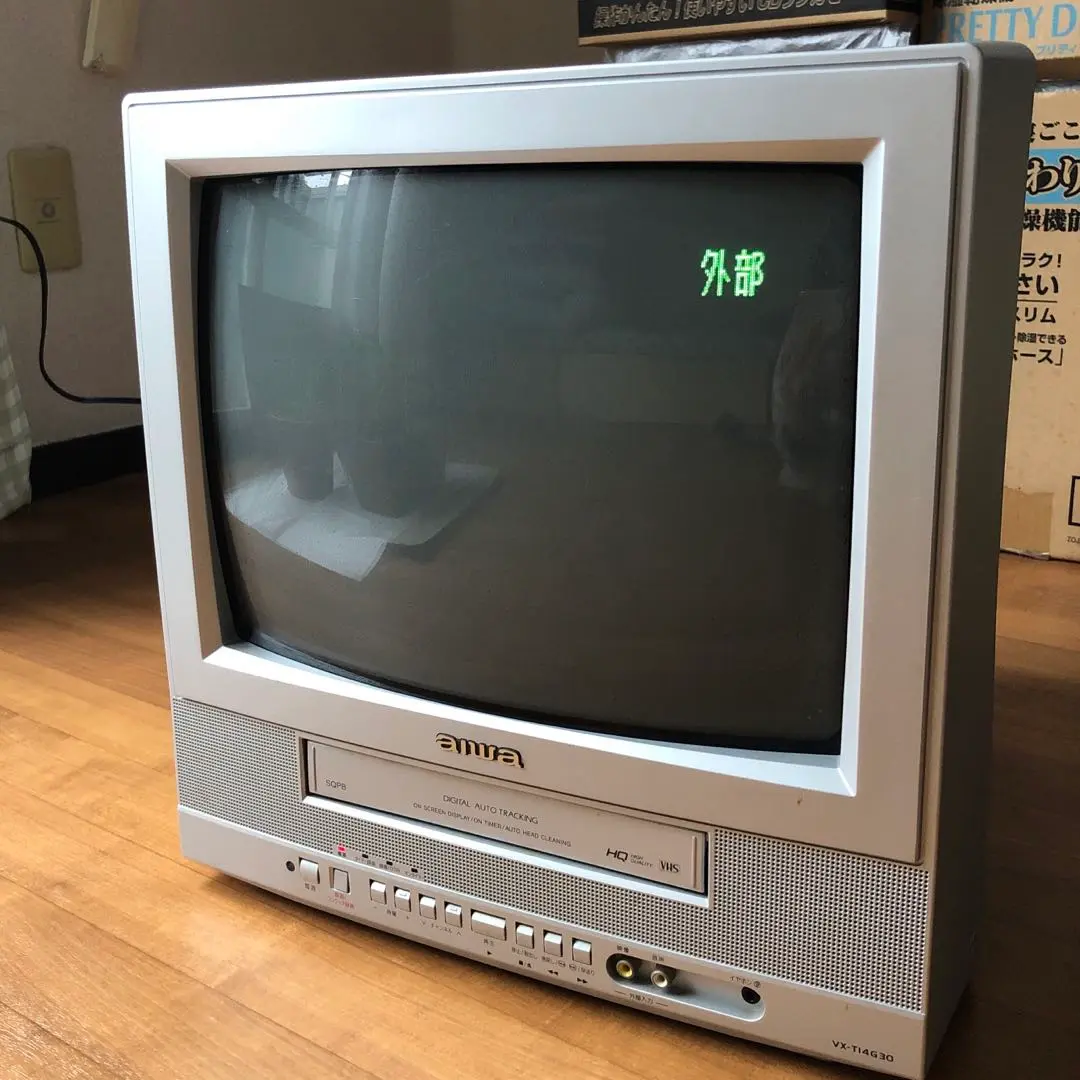 2025年最新】AIWA ブラウン管テレビ・テレビデオの人気アイテム