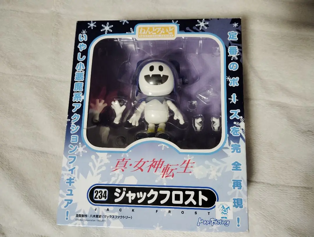 ジャックフロスト ねんどろいど フィギュア 中古 FIG]ねんどろいど234 ジャックフロスト 真・女神転生 完成品