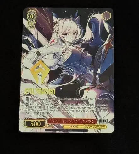 2025年最新】NIKKE ヴァイスシュヴァルツ プロモの人気アイテム