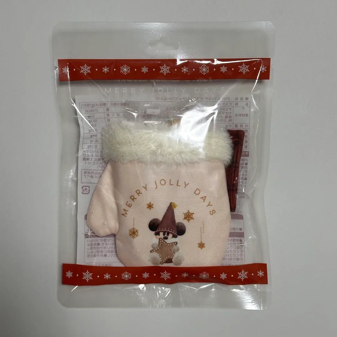 Thumbnail of Lirurinrin Cream-Filled Biscuits