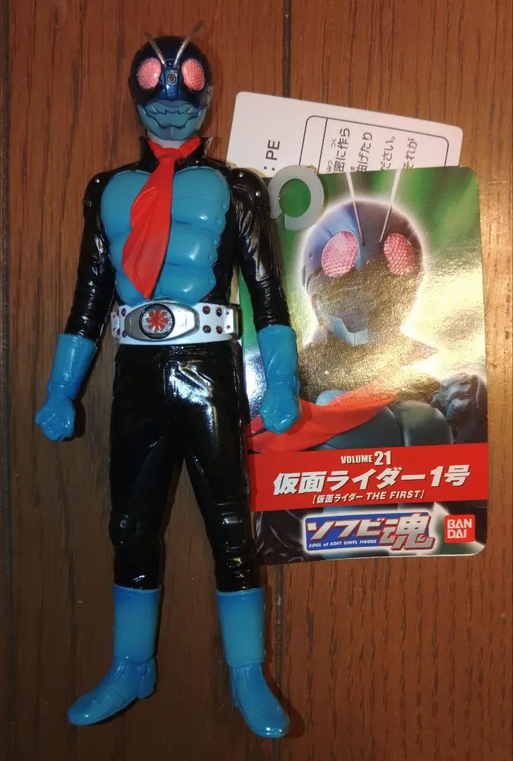 ＊仮面ライダー フィギュア　ソフビ魂1号2号Ver. BOX&DVD 2枚セット Amazon.co.jp: TAMASHII NATIONS ソフビ魂 仮面ライダーZX