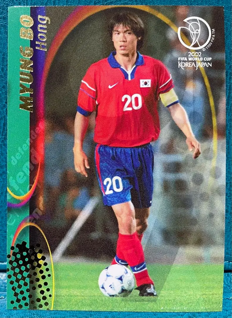 【新品タグ無し・日韓W杯モデル】洪明甫 ＃２０ 韓国代表 ２００２（H） 新品タグ無し・日韓W杯モデル】洪明甫 ＃20 韓国代表 2002