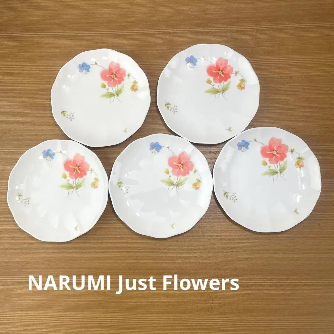 ボーンチャイナ「Just Flowers」ナルミ JUST FLOWERS, Vera Neumann for MIKASA Narumi Bone China
