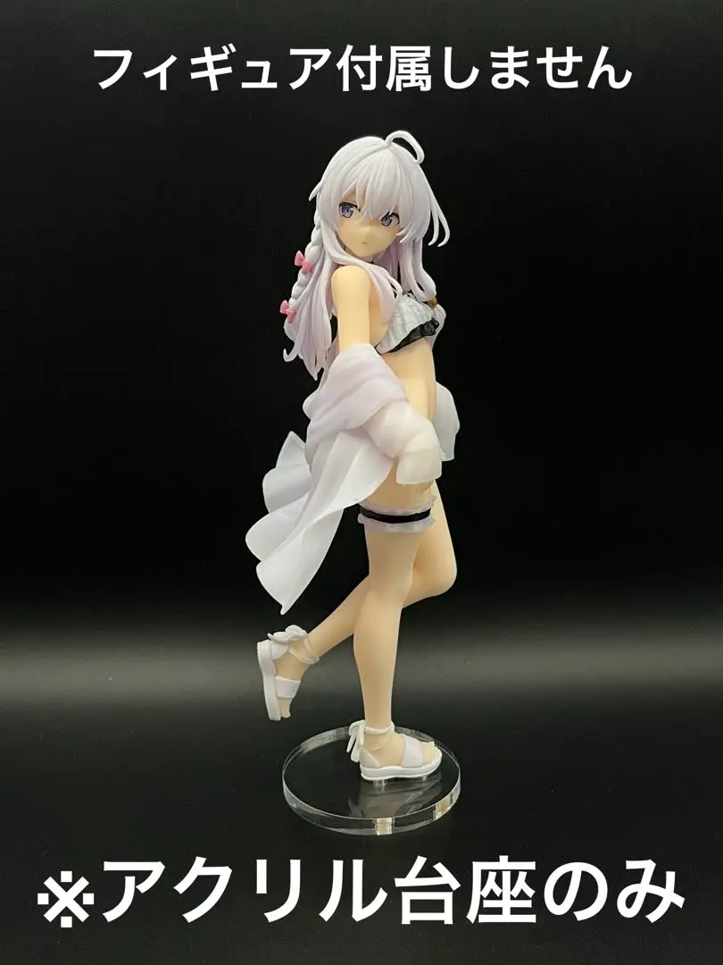 雑貨　[単品] イレイナ アクリルプレート 「ライトノベル 魔女の旅々 13 設定資料集付き特装版 アニメイト限定セット」 同梱特典 小説】魔女の旅々(18)&祈りの国のリリエール アニメイト限定