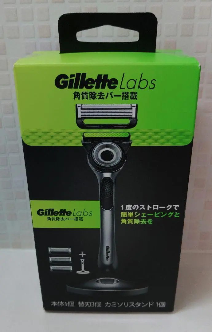2025年最新】GilletteLabsの人気アイテム - メルカリ