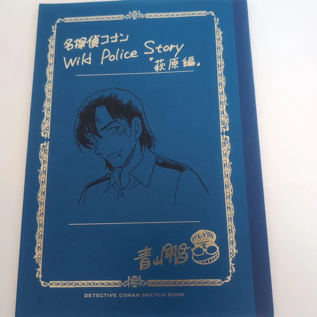 名探偵コナン ネームノート 警察学校組 2025年最新】警察学校編 ネームノートの人気アイテム - メルカリ