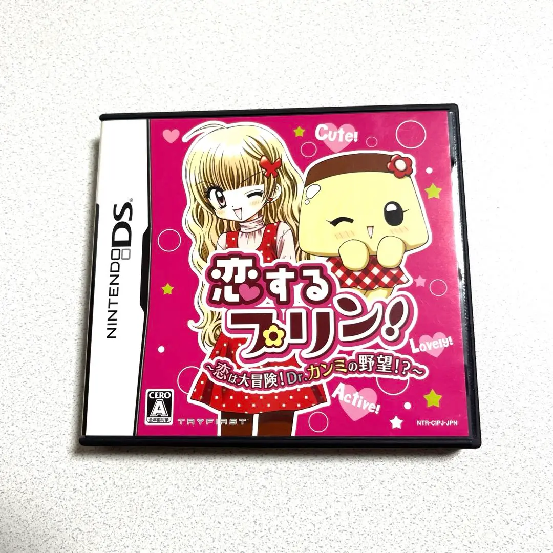 ニンテンドー3DS - DS ソフト 恋するプリン!〜恋は大冒険!Dr.カンミの野望!？〜 Amazon | 恋するプリン! ~恋は大冒険! Dr.カンミの野望