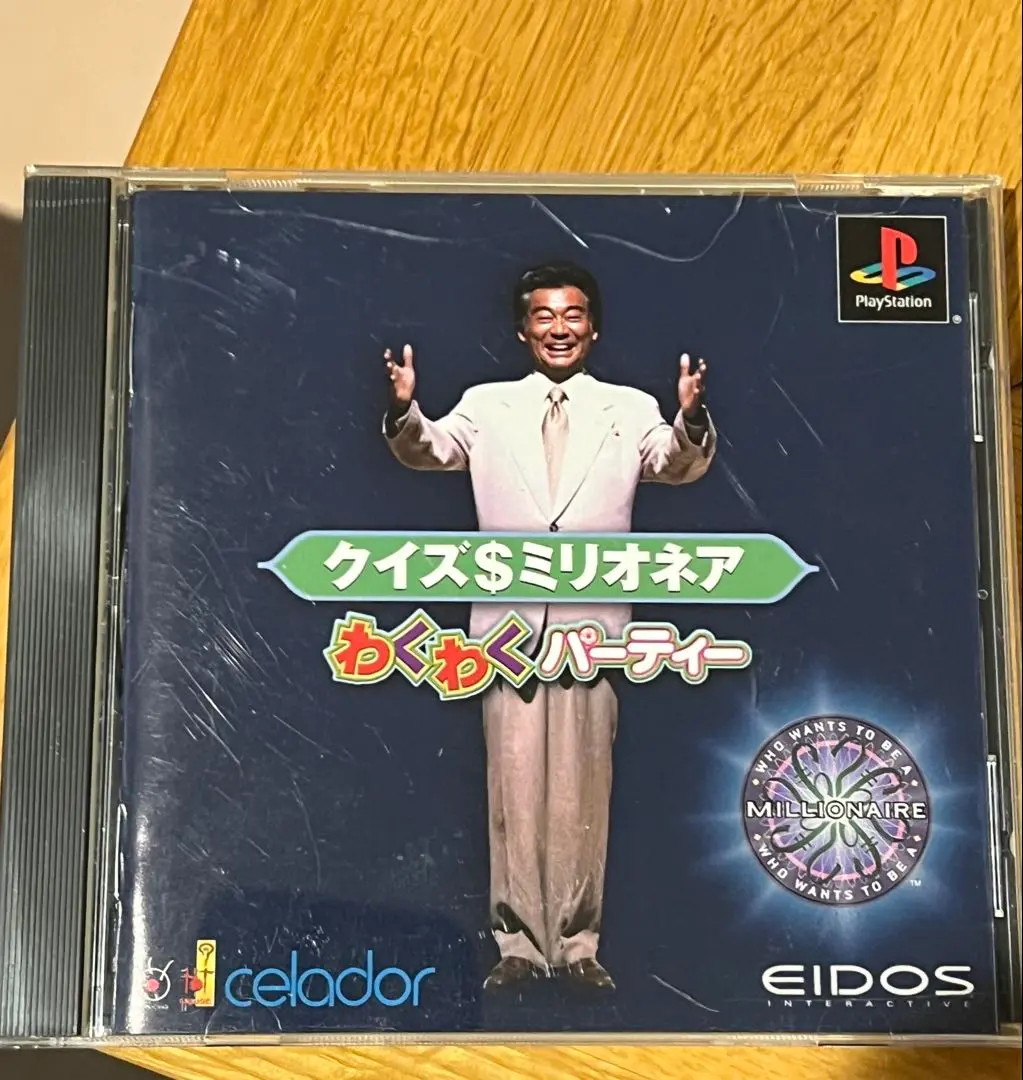 【CD】クイズミリオネア　海外版　サントラ 希少CD クイズ ミリオネア サントラ 英国版 MILLIONAIRE The