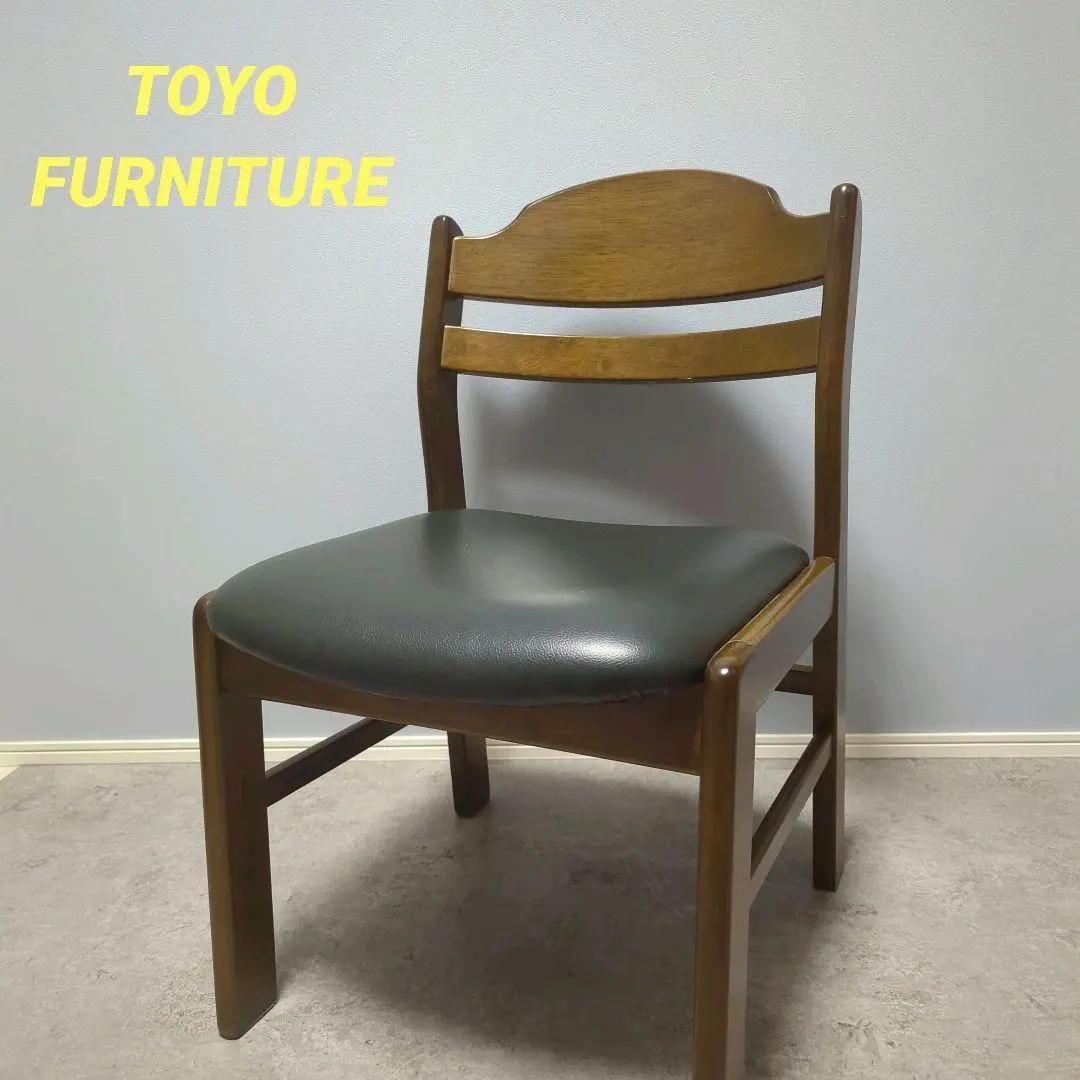 TOYO ファニチャー ビンテージ 木製 ダイニングチェア 2脚セット その1 天然木ダイニングチェア 完成品 [2脚セット] | おしゃれな家具