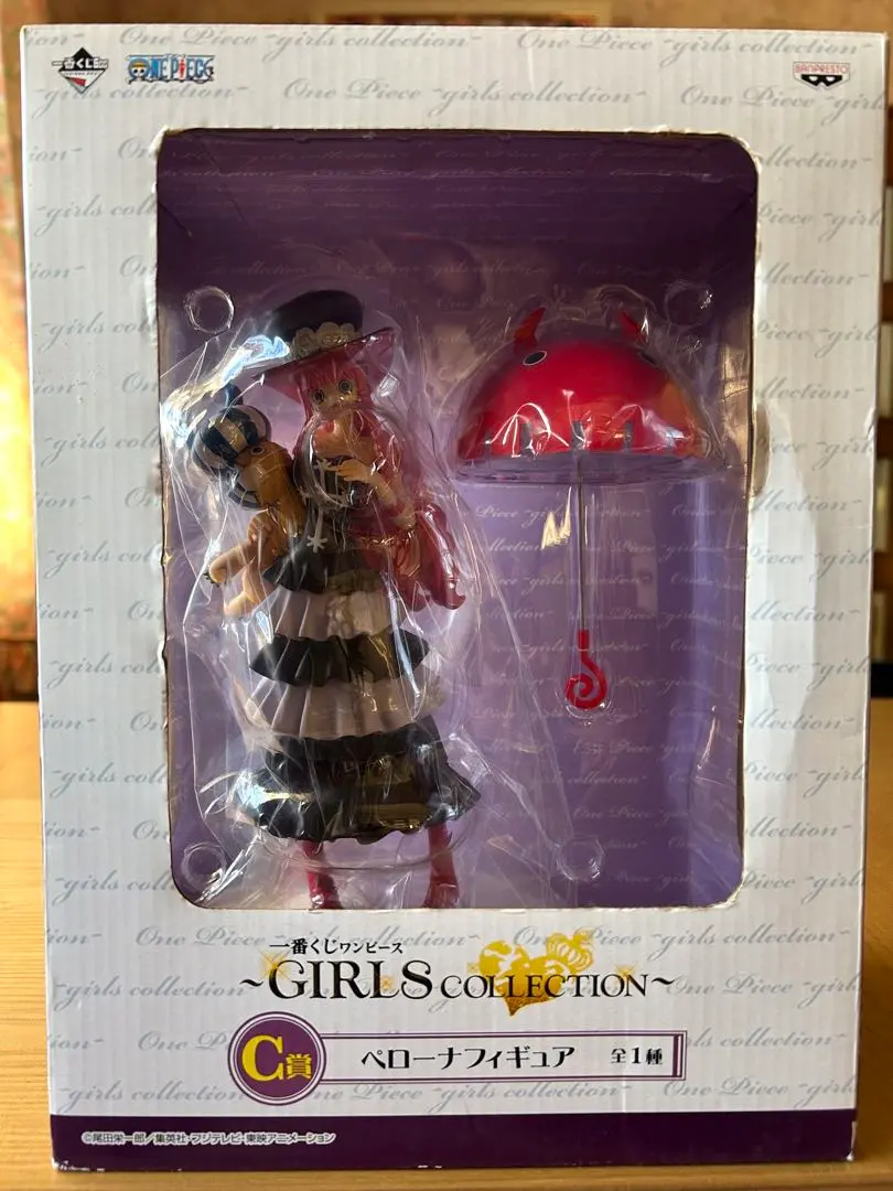 一番くじ　ワンピース　girls collection C賞　ペローナフィギュア Amazon | 一番くじ ワンピース GIRLS COLLECTION vol.2 ～The