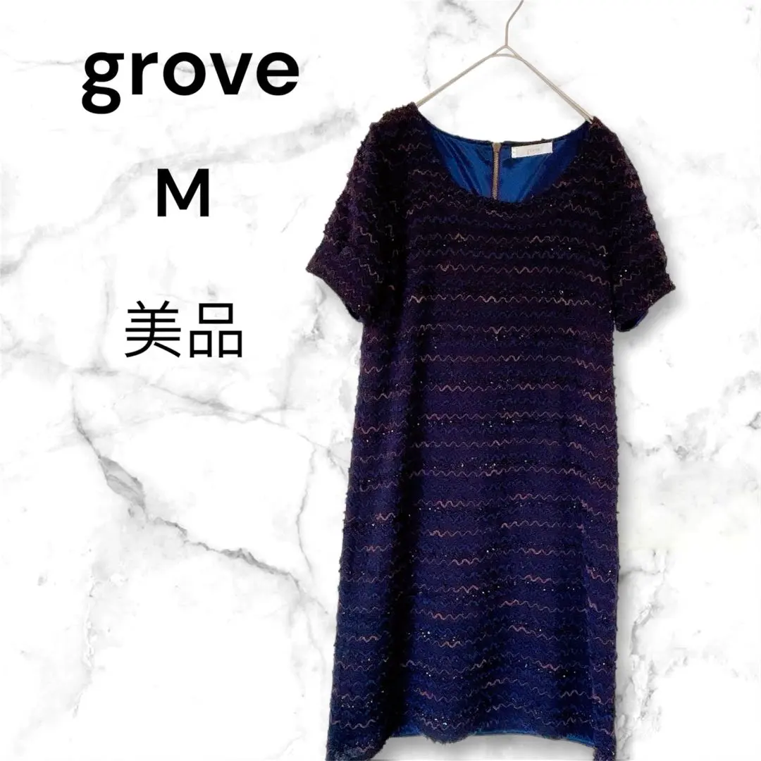 Thumbnail of Beautiful Condition ✨ Grove ♡ Grove M Navy Purple Lame Dress Event Party