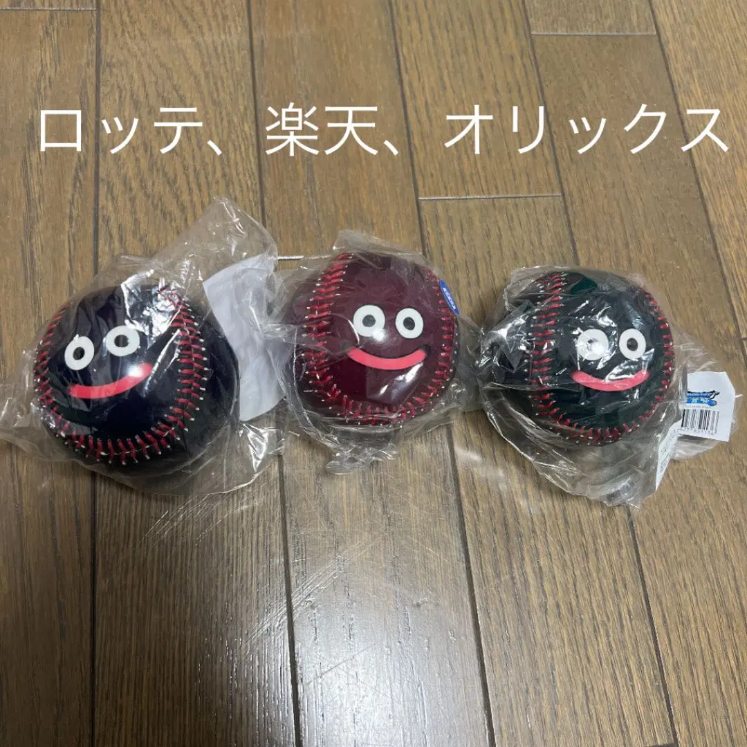オリックスバファローズ ドラクエスライムコラボ ボール限定品