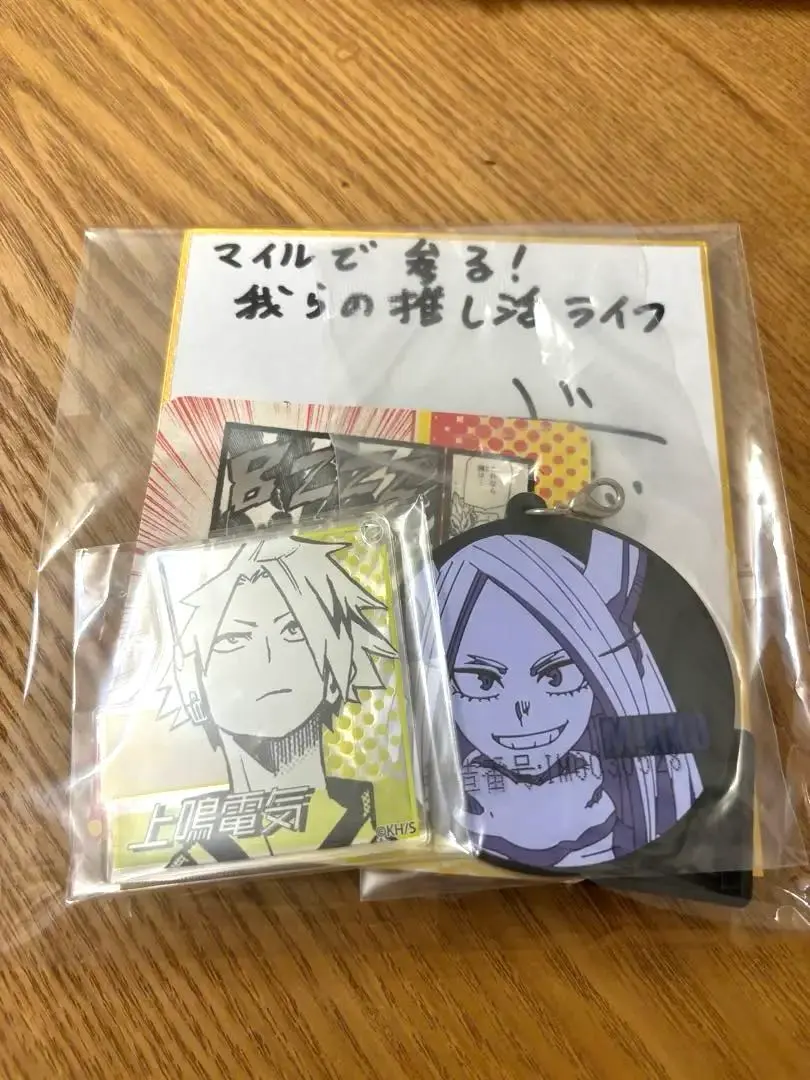 2025年最新】ヒロアカ サイン色紙の人気アイテム - メルカリ