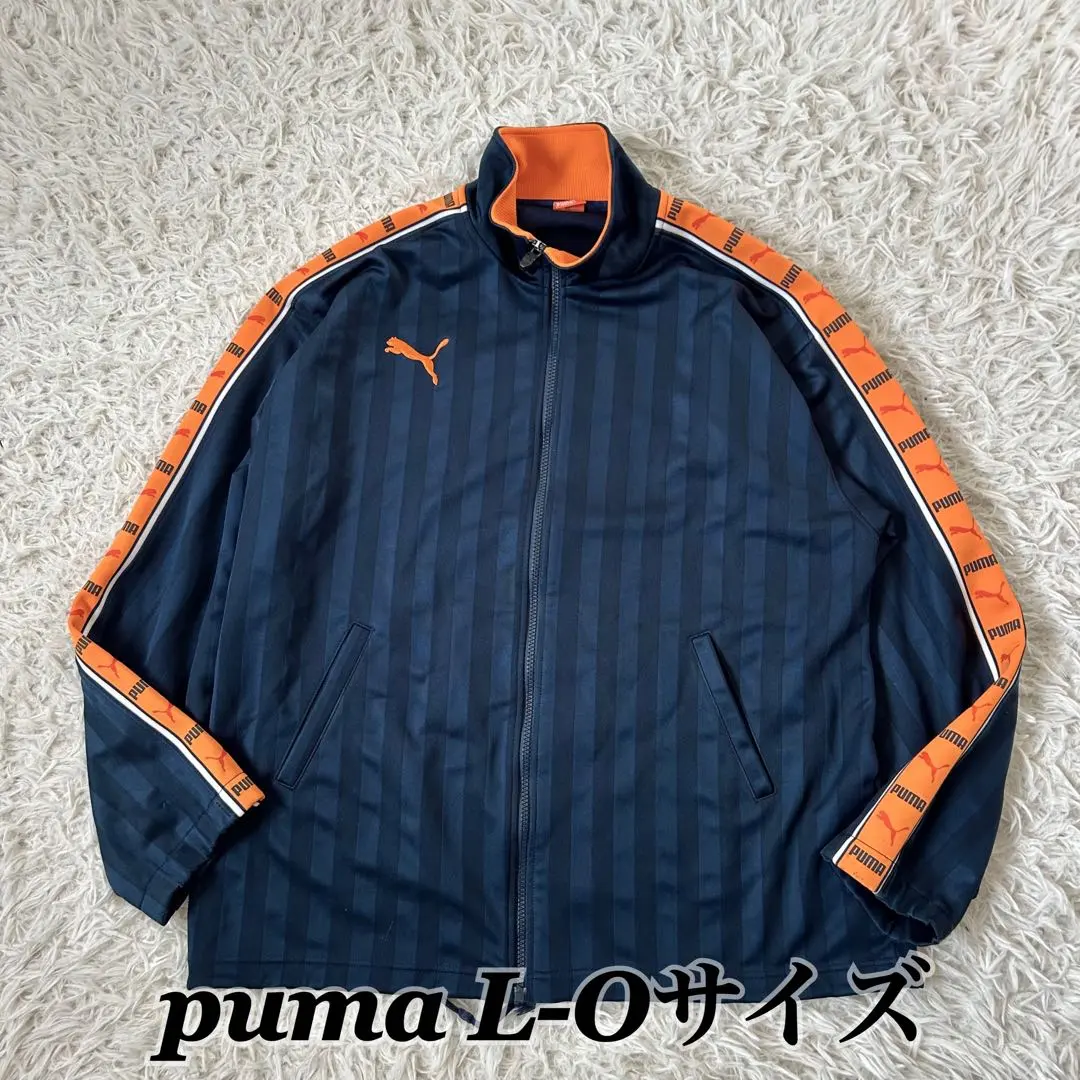 Thumbnail of PUMA Track Jacket Jersey Navy x Orange Side Line Logo