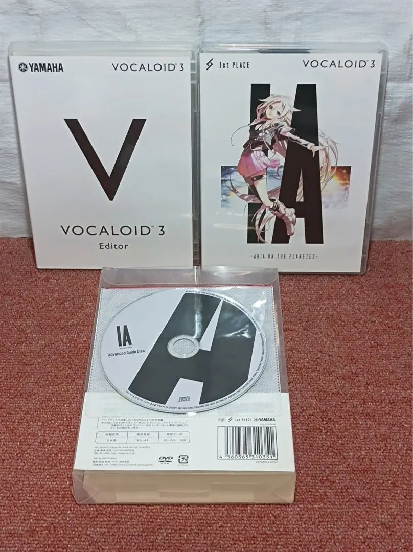 2025年最新】vocaloid 4 editorの人気アイテム - メルカリ