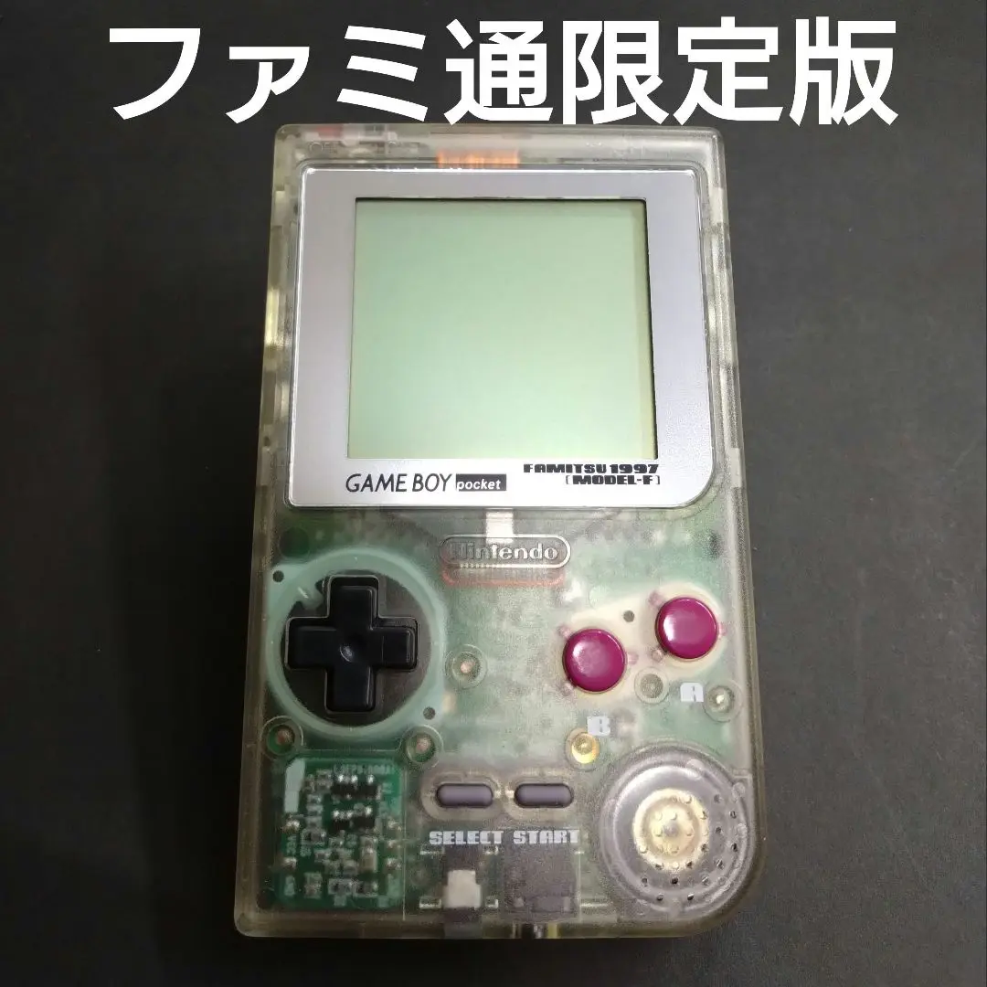 2025年最新】ゲームボーイ ポケット ファミ通の人気アイテム