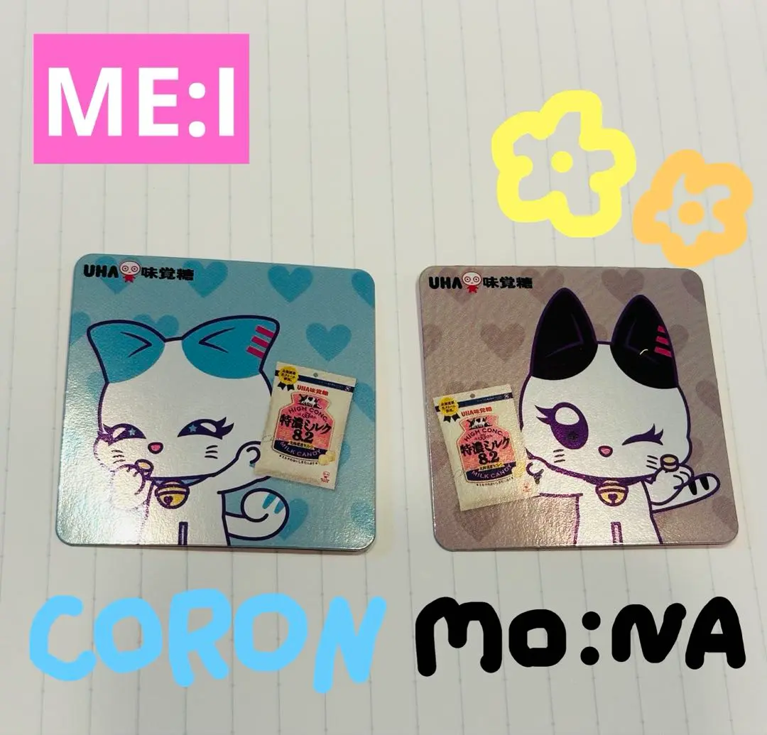 ME:I ミャイ CORON マスコット 加藤心 コロン ME:I ミーアイ ミャイ COCORO CORON - メルカリ