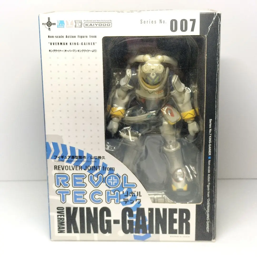 海洋堂 レガシーOFリボルテック OVERMAN キングゲイナー 約120mm ABS&amp;PVC製 塗装済み可動フィギュア LR-014 Amazon.co.jp: 海洋堂 レガシーOFリボルテック OVERMAN