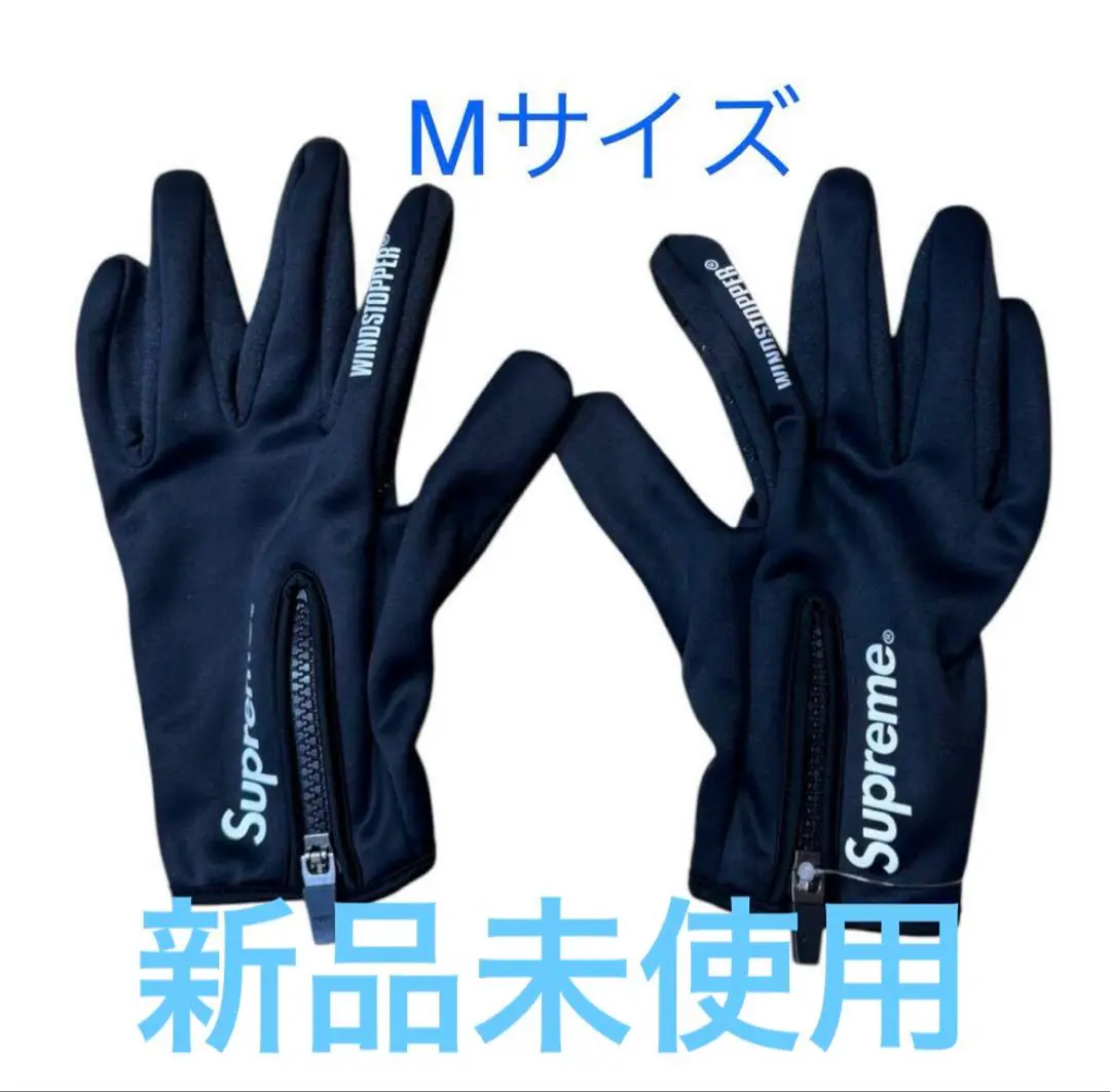 Supreme WINDSTOPPER Zip Gloves Black M新品 Supreme WINDSTOPPER Zip Gloves (FW24) - $68