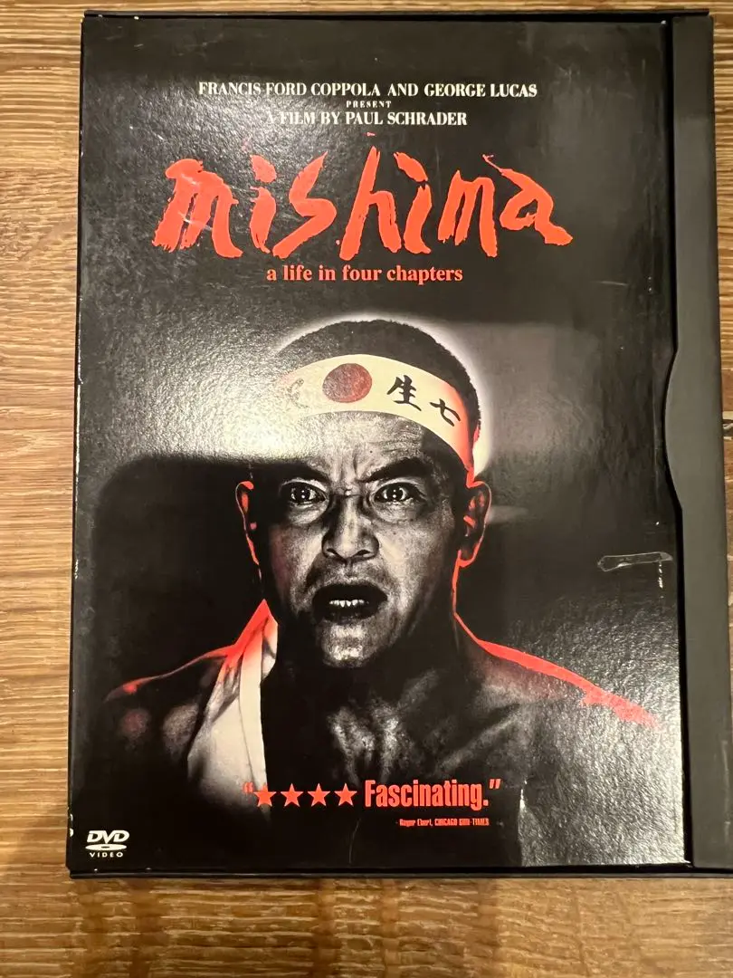 お値下げ❗️MISHIMA:A Life in Four Chapters DVD Amazon.com: Mishima - A Life in Four Chapters [DVD] : Ken