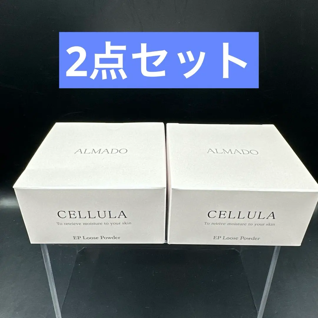 CELLULA（チェルラー） / EPルースパウダーNの商品情報｜美容
