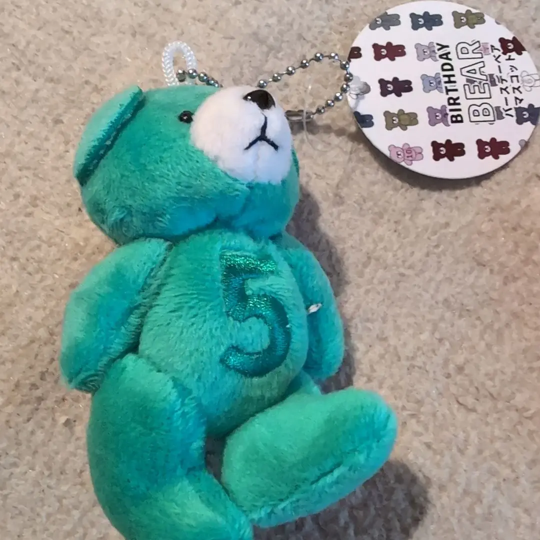 バースデーベア 4月 5月 12月 ぬいぐるみ キーホルダー アミューズメント Happy Birthcolor Pastel Bear 28cm Heart ぬいぐるみ