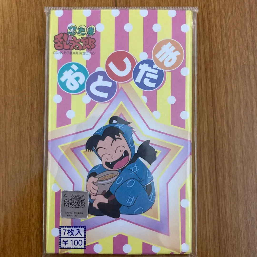 忍たま乱太郎 忍たま ジョイポリス POP 久々知兵助 - メルカリ