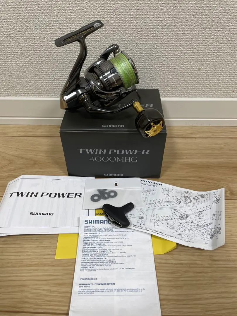 2025年最新】ツインパワー4000mhgの人気アイテム - メルカリ