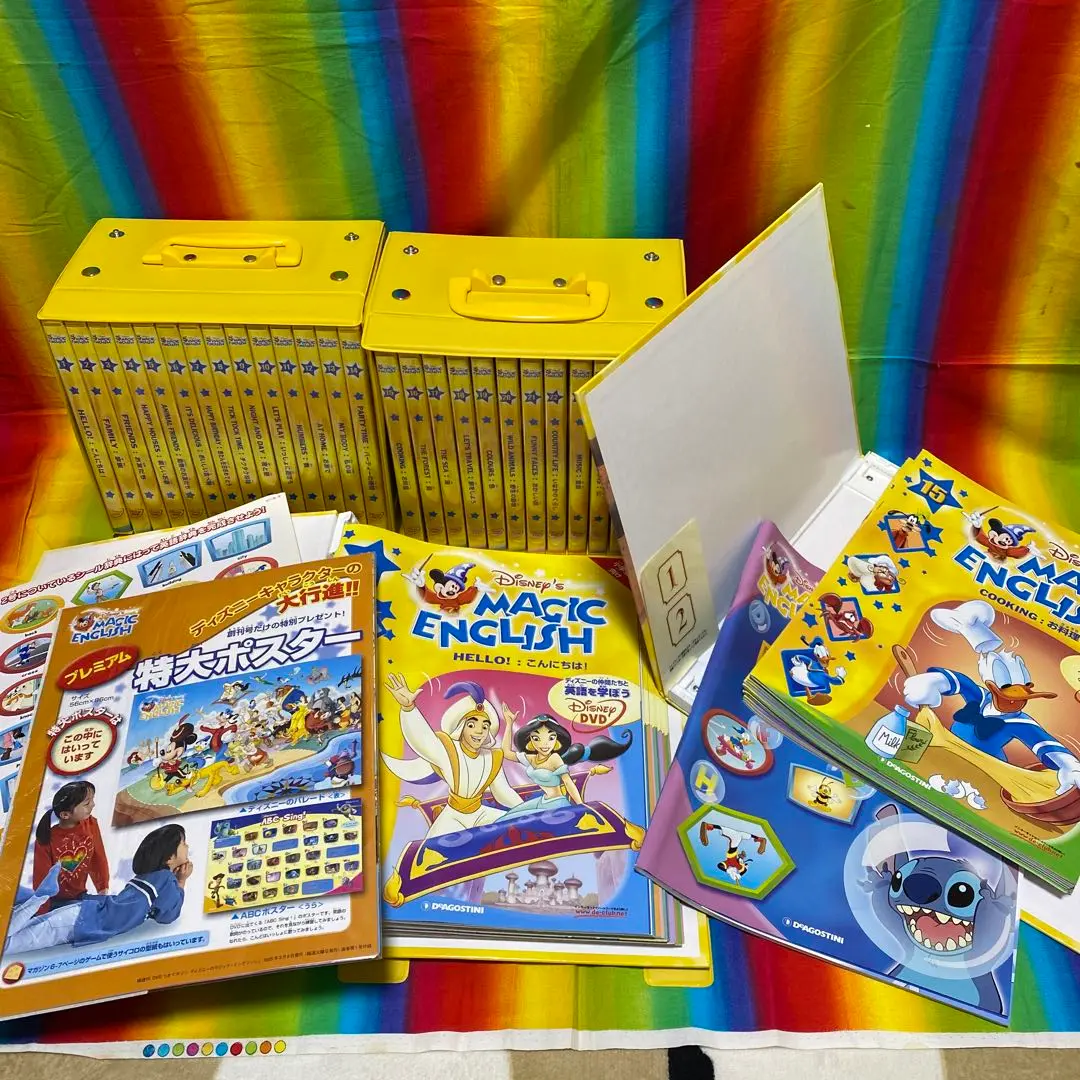 届いただけの未使用品/ディアゴスティーニ/ディズニー マジック・イングリッシュ 楽天市場】【ほぼ新品】隔週刊 ディズニーのマジック