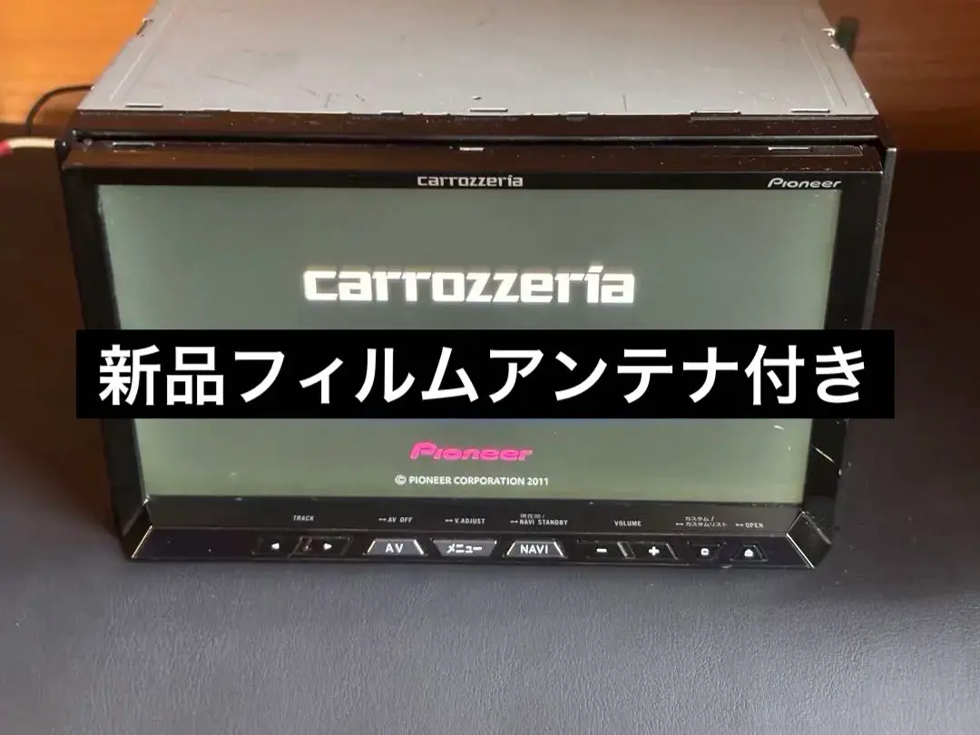 2025年最新】サイバーナビ HDDのみの人気アイテム - メルカリ