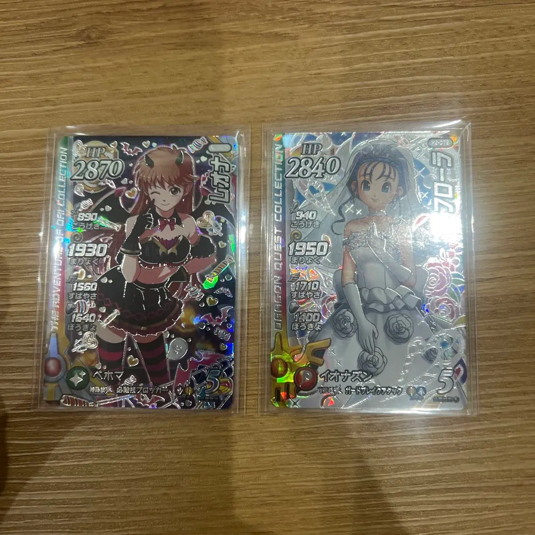 2025年最新】クロスブレイド フローラの人気アイテム - メルカリ