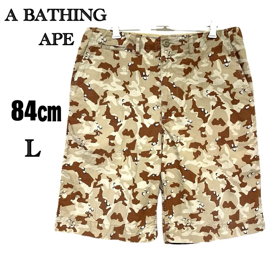 エイプ APE パンツ ショートパンツ ハーフパンツ チノ ロゴ L ベージュ 2025年最新】A BATHING APE カラー:ベージュ系 ショートパンツ