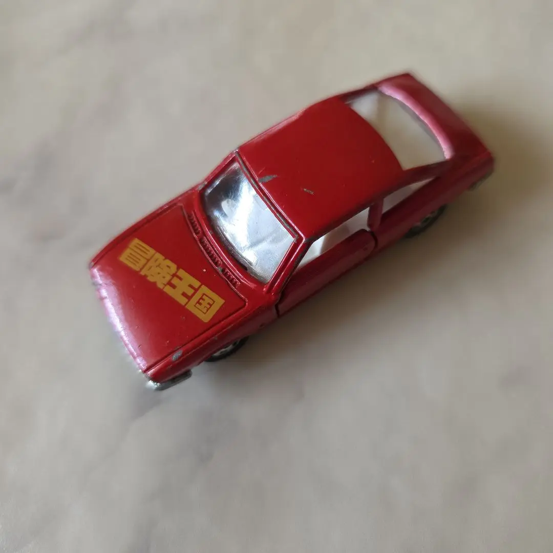 ♦トミカ日本製♦️☆青箱☆黒箱☆赤箱☆トミカ冒険王国♦ＩＳＵＺＵ117クーペ☆♦ 2025年最新】トミカ 冒険王国の人気アイテム - メルカリ