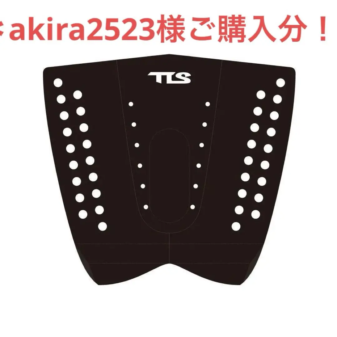 2025年最新】TLS デッキパッドの人気アイテム - メルカリ