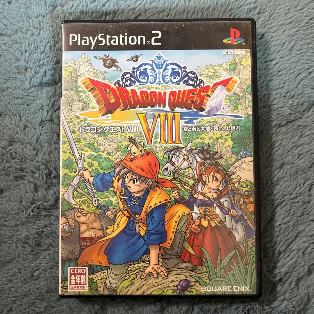 ニンテンドー3DS ソフト　ドラゴンクエストⅧ ドラクエ8 美品 Amazon.com: Dragon Quest Viii: Journey of the Cursed King
