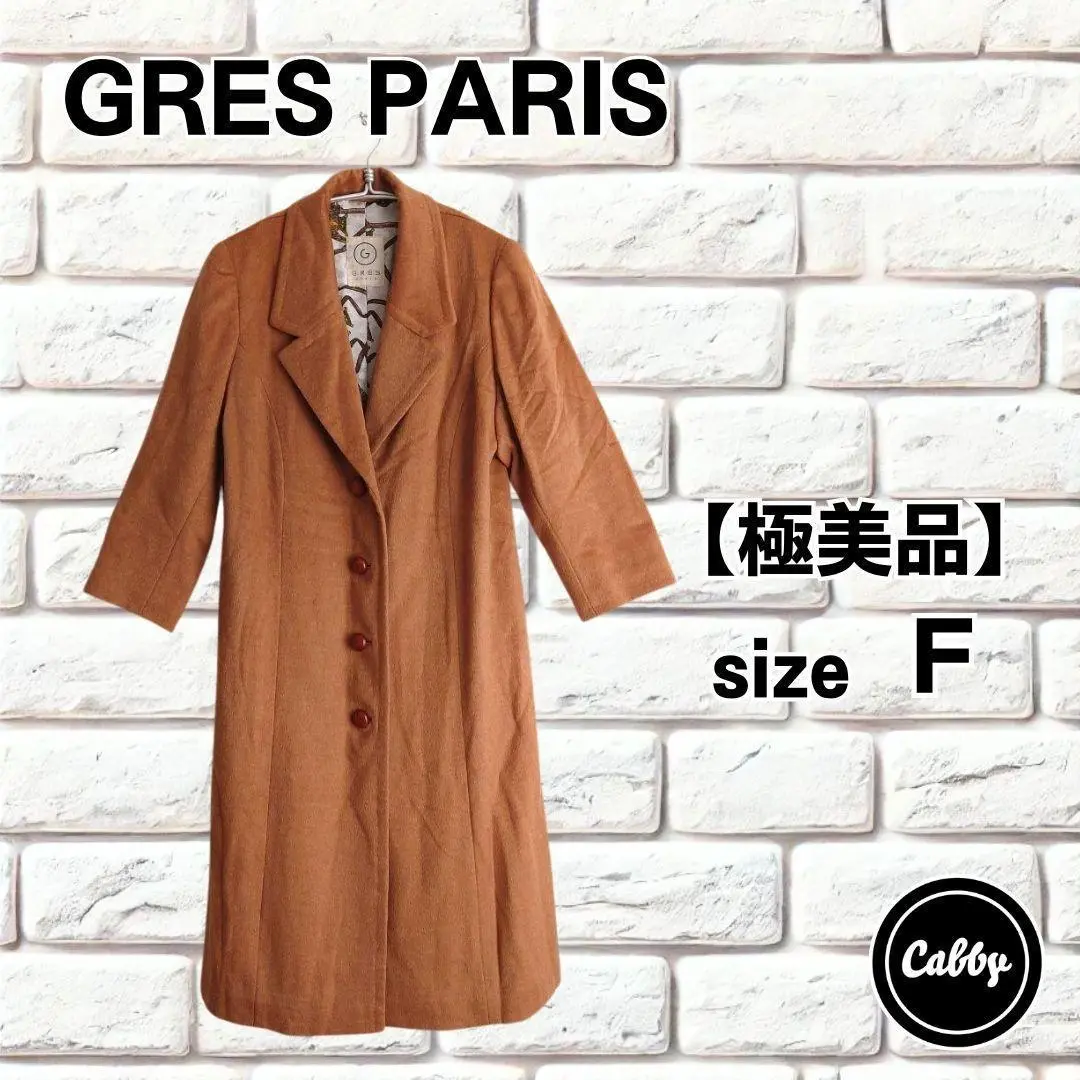 専用⭐️GRES PARIS・ベージュ襟ファーカシミヤコート定価484,000円 専用⭐️GRES PARIS・ベージュ襟ファーカシミヤコート定価484,