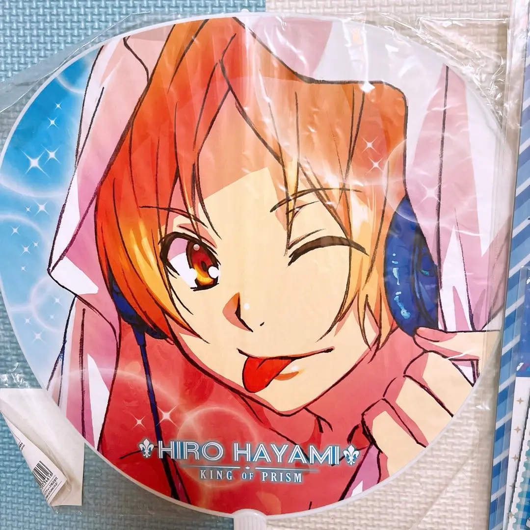 KING OF PRISM 速水ヒロ　うちわ　１１点セット 2025年最新】速水ヒロ うちわの人気アイテム - メルカリ