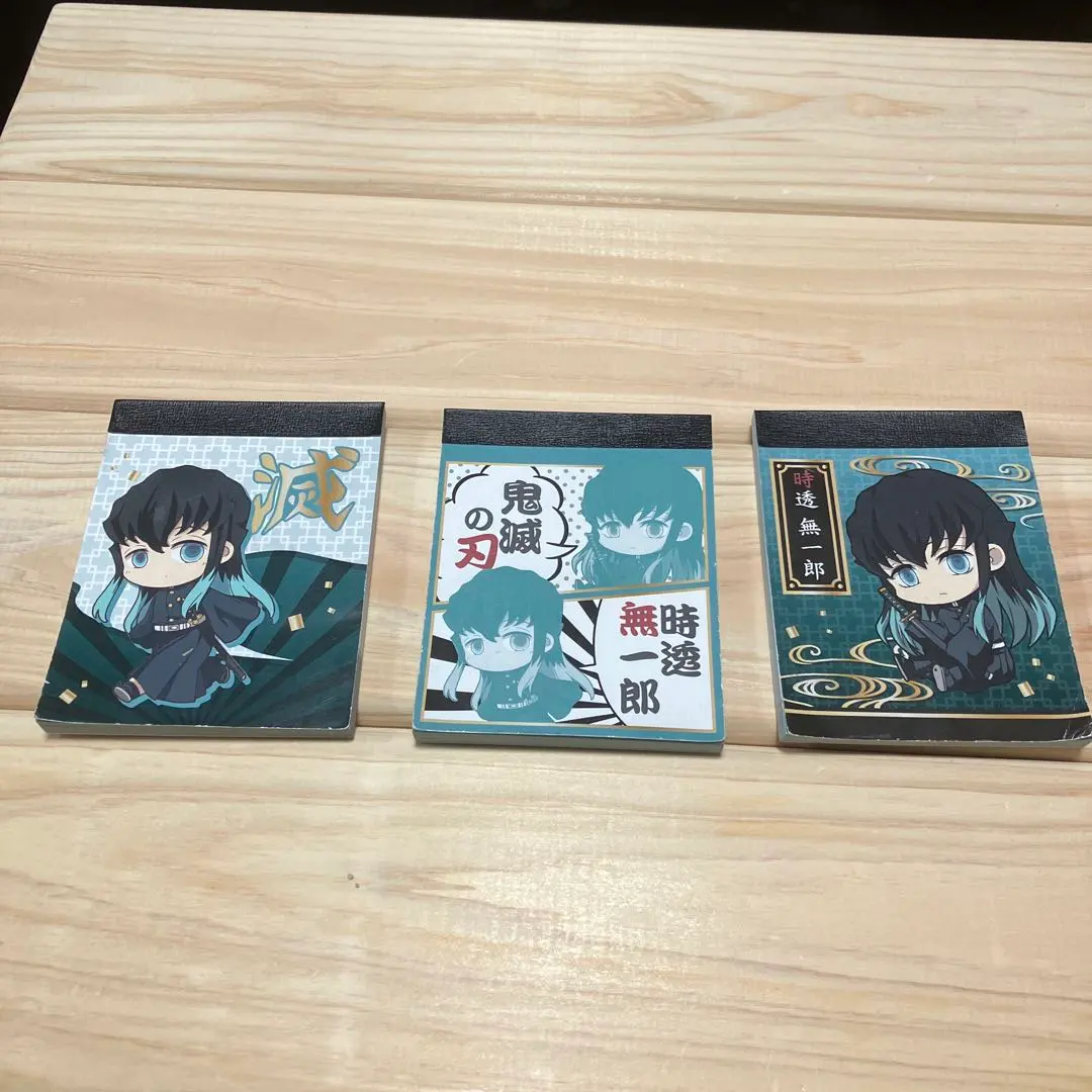 Thumbnail of Demon Slayer: Muichiro Tokito Memo Pad 3-Piece Set
