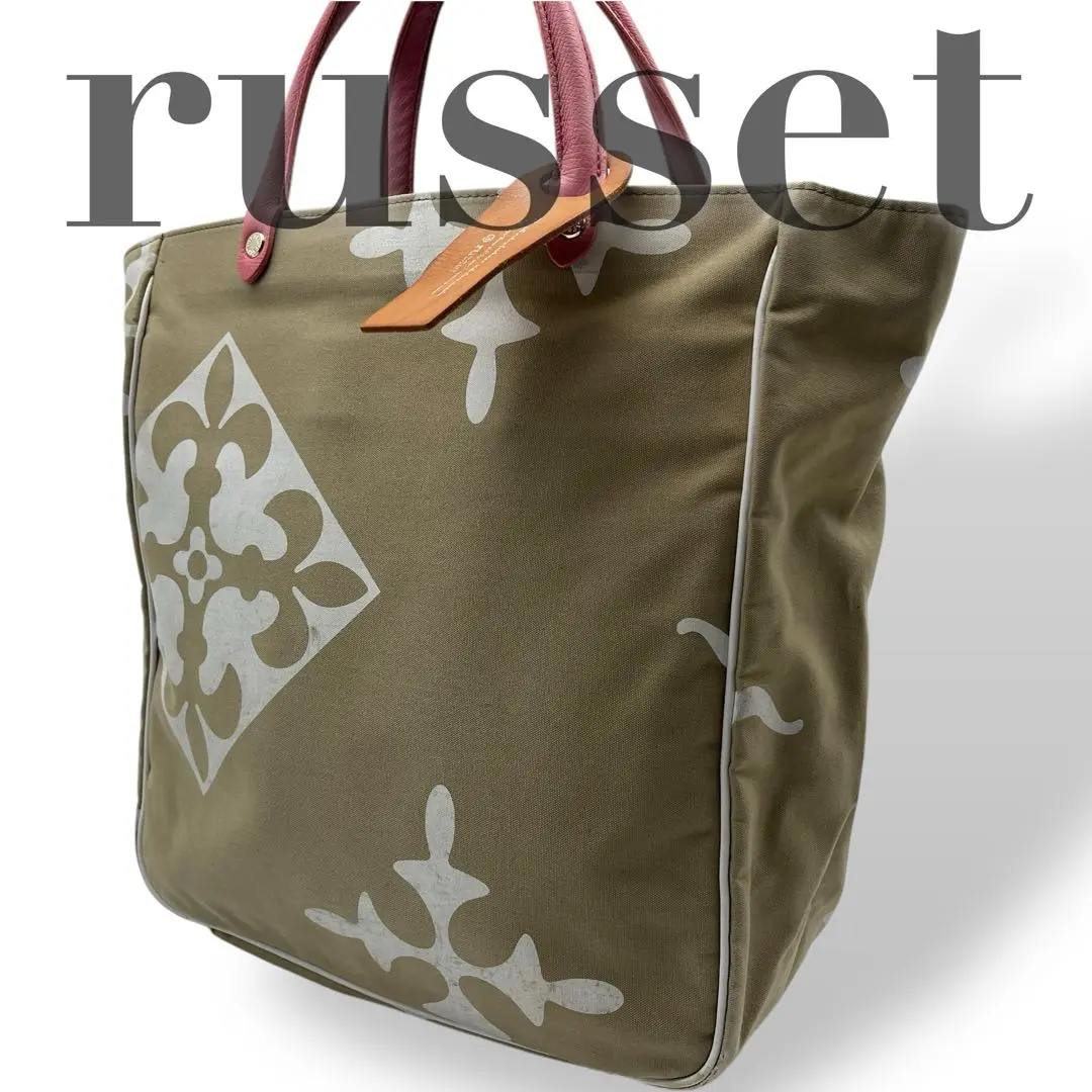 Russet - 美品 ラシット セレンディピティ トートバッグ A4