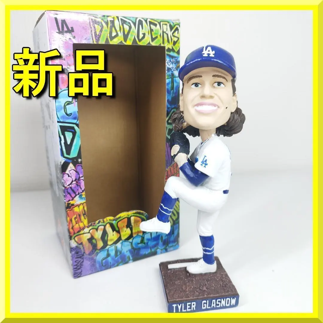 2025年最新】グラスノー ボブルヘッドの人気アイテム - メルカリ