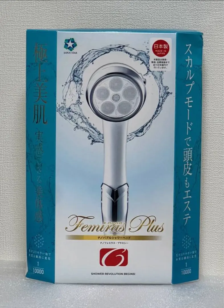 2025年最新】JAPAN STAR ナノフェミラス プラスC ナノバブル