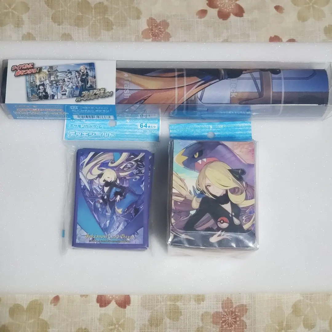 2025年最新】ポケモンカードゲーム ラバープレイマット trainers