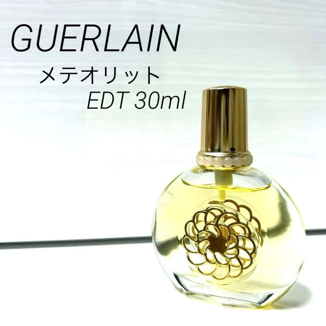 【ほぼ満量】GUERLAIN ◆ メテオリット　オードトワレ　30ml ほぼ満量】GUERLAIN ◇ メテオリットオードトワレ30ml